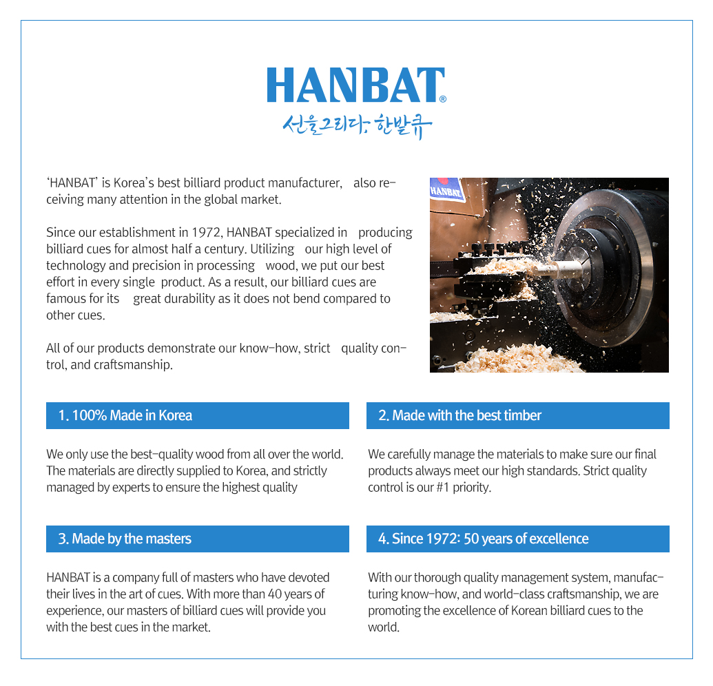 hanbat2019_info_3c_eng.jpg